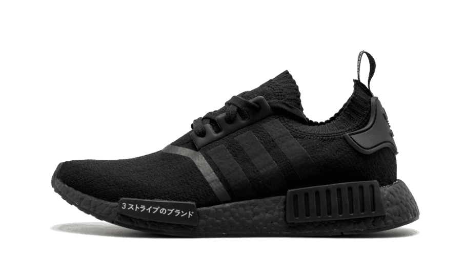Nmd_r1 Pk Fashion Restock
